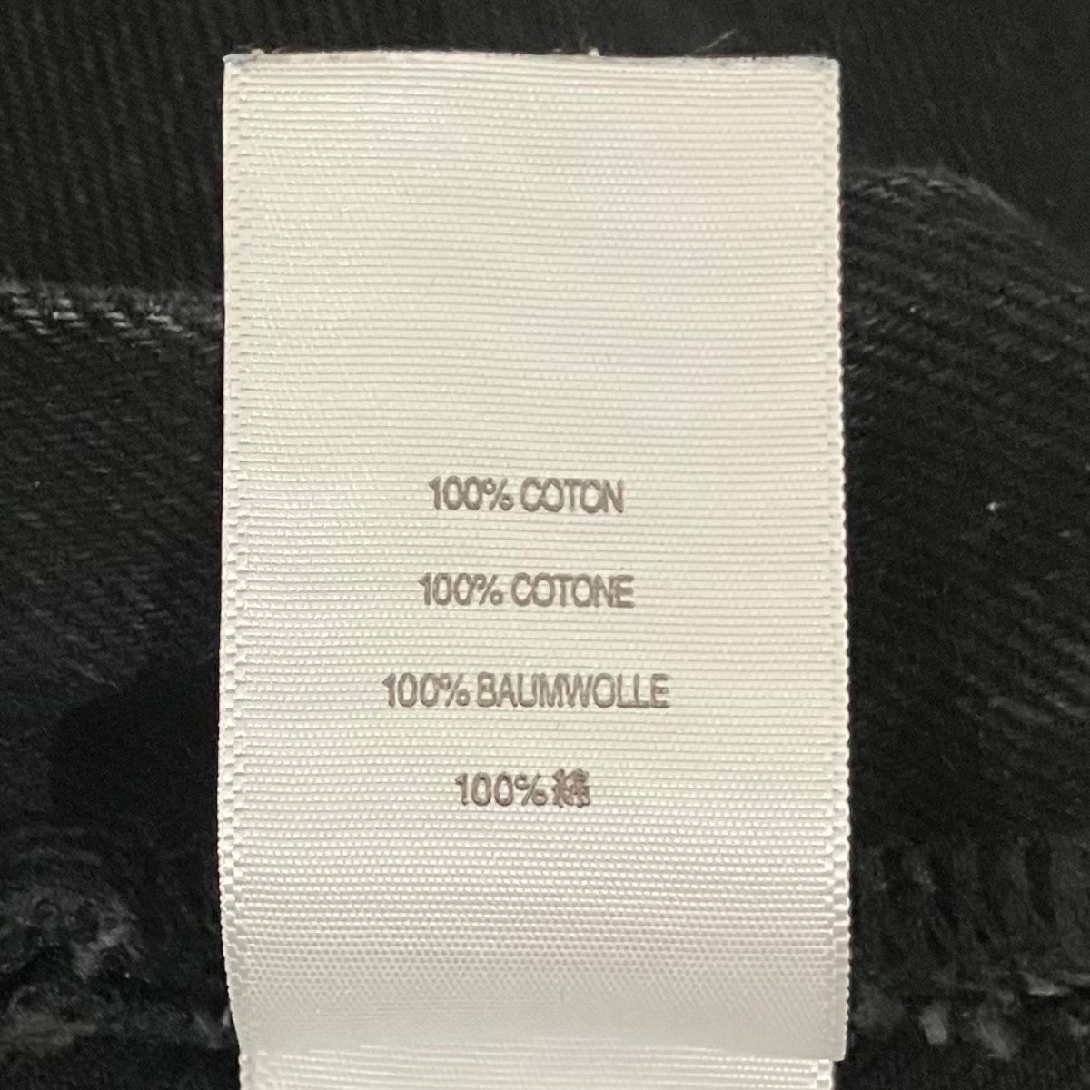 Supreme 24SS【Baggy Jean】デニムショーツ 古着・中古-8枚目のアイテム画像