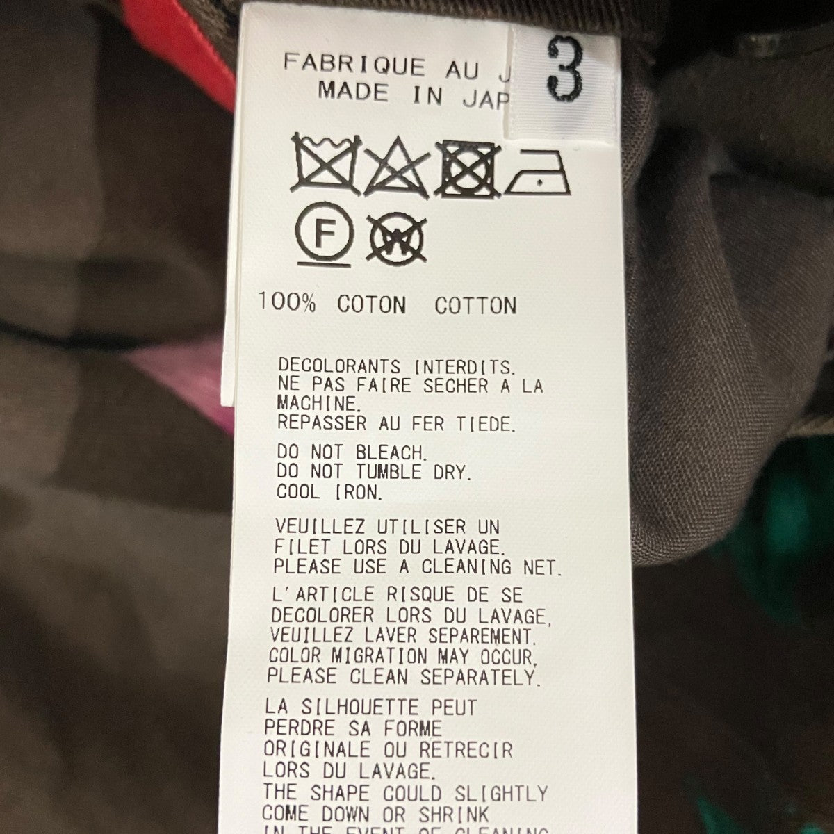 YOHJI YAMAMOTO 20SS96SS花と少年期 復刻版ワイドパンツHN-P94-043 古着・中古-6枚目のアイテム画像