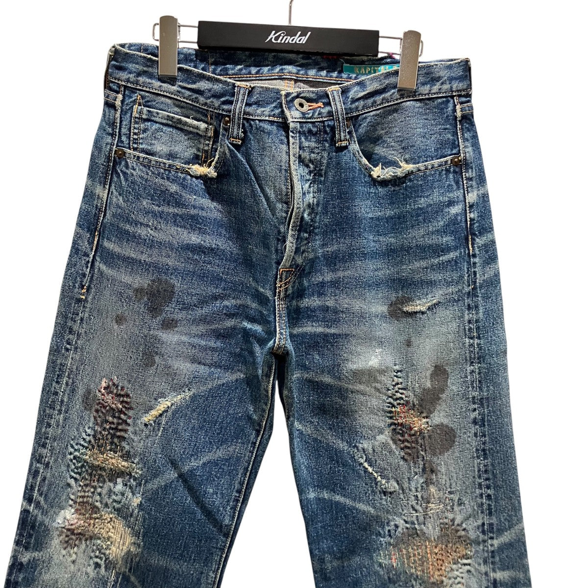 KAPITAL 【LEGS期 REDEUX】BOROマルチカラー刺し子デニムパンツN｡I 古着・中古-3枚目のアイテム画像