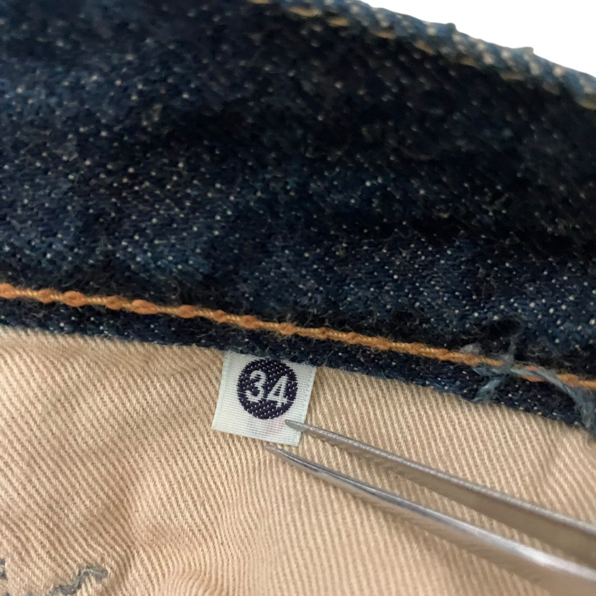 KAPITAL LEGS期【BORO】デニムパンツ 古着・中古-6枚目のアイテム画像