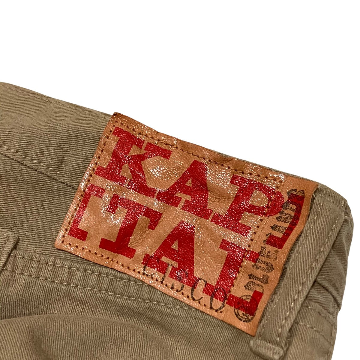 KAPITAL 【CISCO】シンチバックル付きワークパンツ 古着・中古-8枚目のアイテム画像