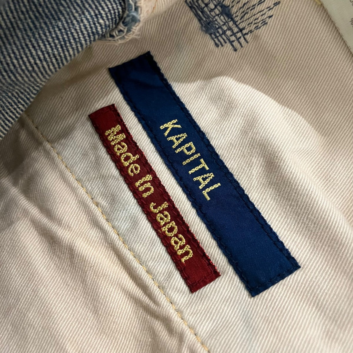 KAPITAL スナップボタンフライデニムパンツ 古着・中古-10枚目のアイテム画像