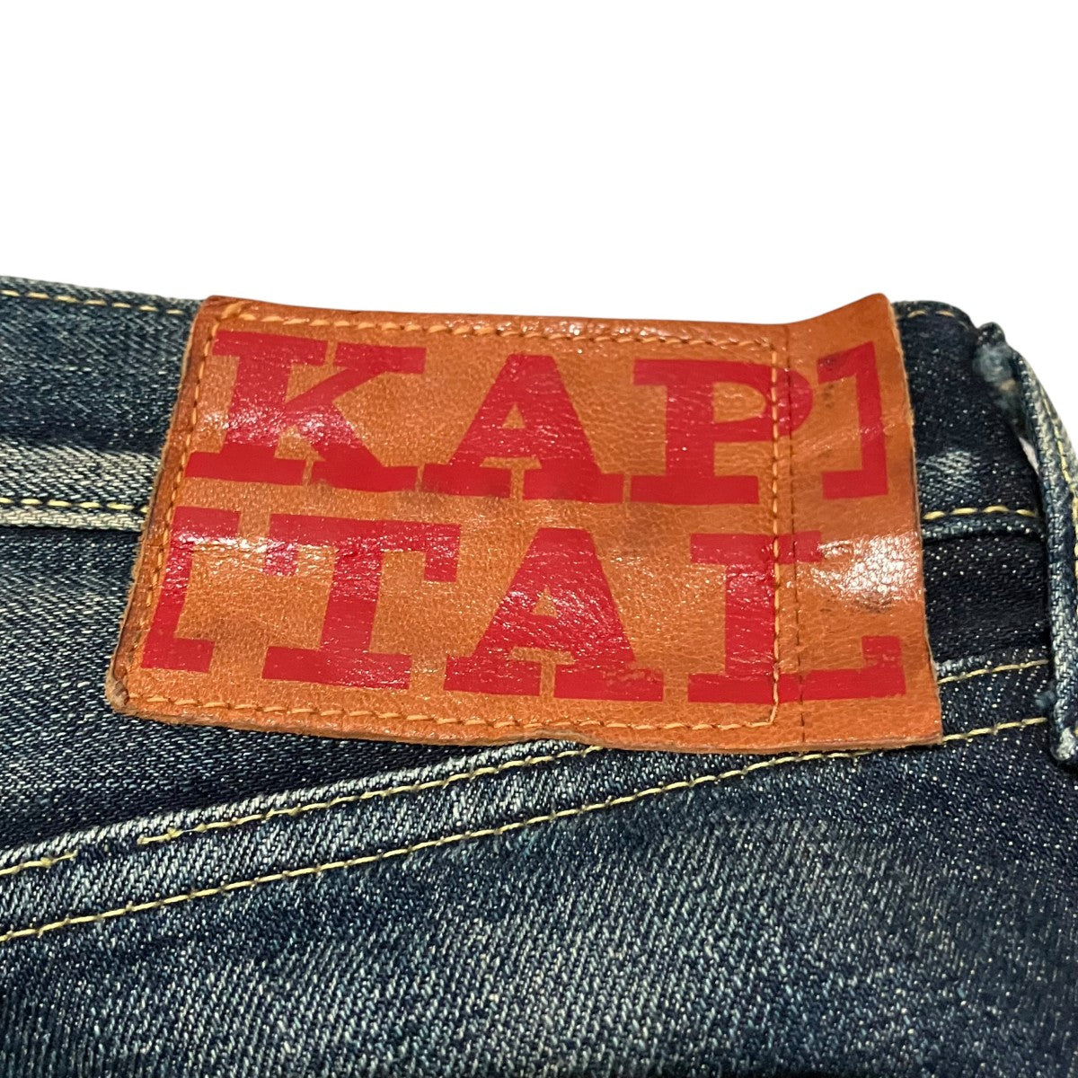 KAPITAL 【BORO】デニムパンツ 古着・中古-10枚目のアイテム画像