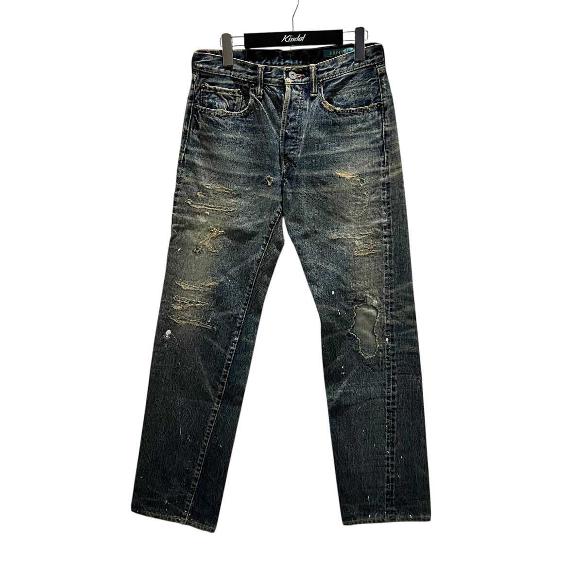 KAPITAL バックスタッズダメージデニムパンツ 古着・中古-1枚目のアイテム画像
