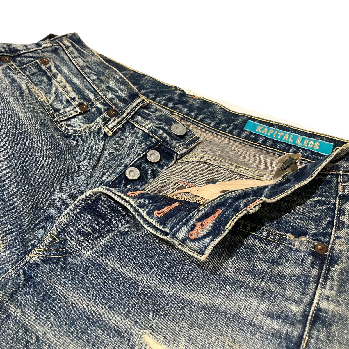 KAPITAL バックスタッズダメージデニムパンツ 古着・中古-5枚目のアイテム画像