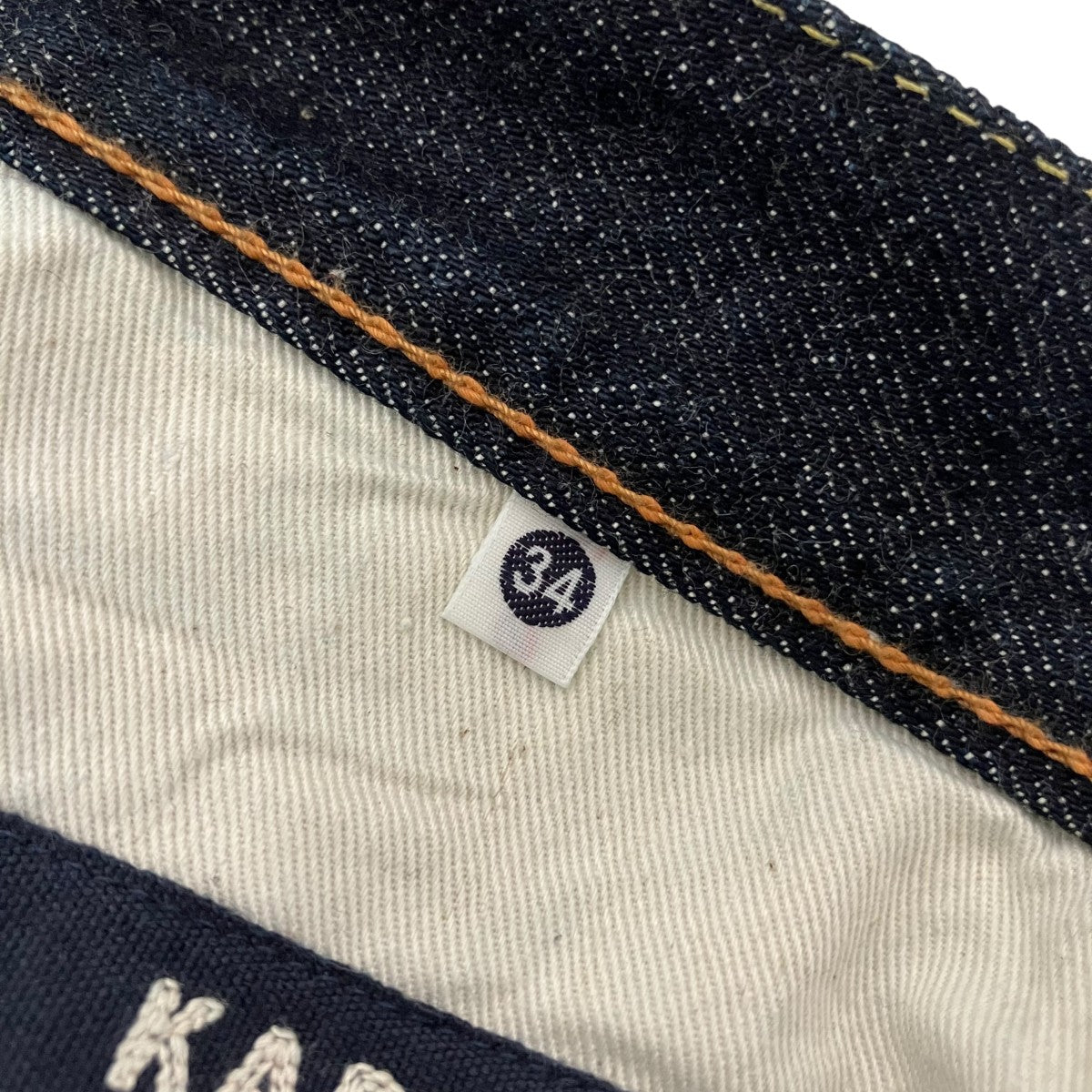 KAPITAL 【TH】濃紺デニムパンツ 古着・中古-6枚目のアイテム画像