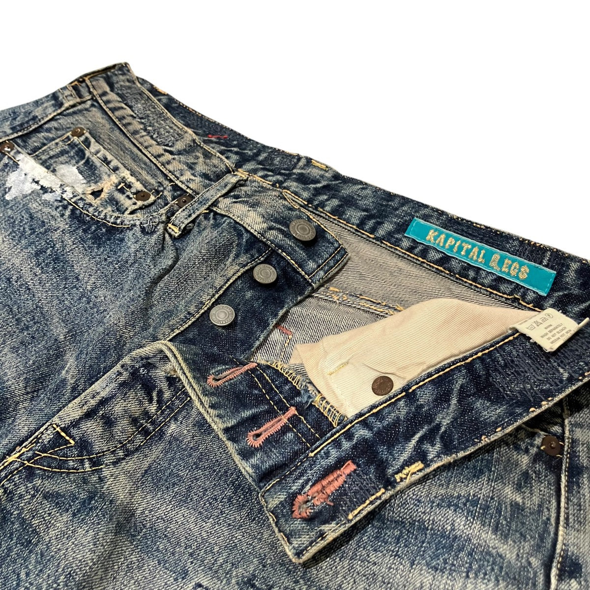 KAPITAL フロントスタッズダメージデニムパンツ 古着・中古-5枚目のアイテム画像