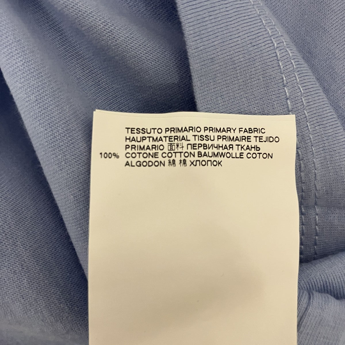 Martin Margiela 10 TシャツS30GC0642 古着・中古-7枚目のアイテム画像