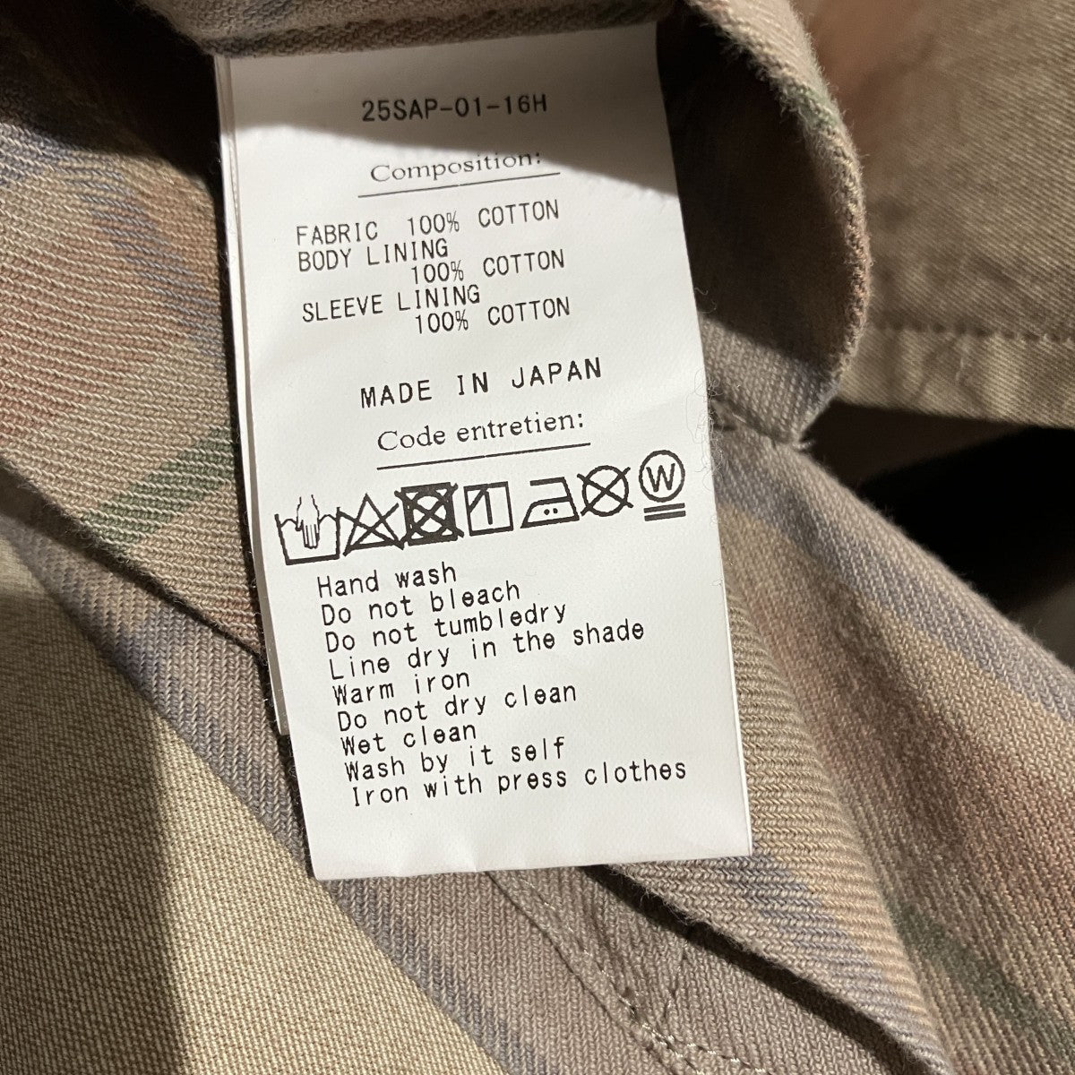 A．PRESSE 25SSVintage Trench Coatトレンチコート25SAP-01-16H 古着・中古-8枚目のアイテム画像