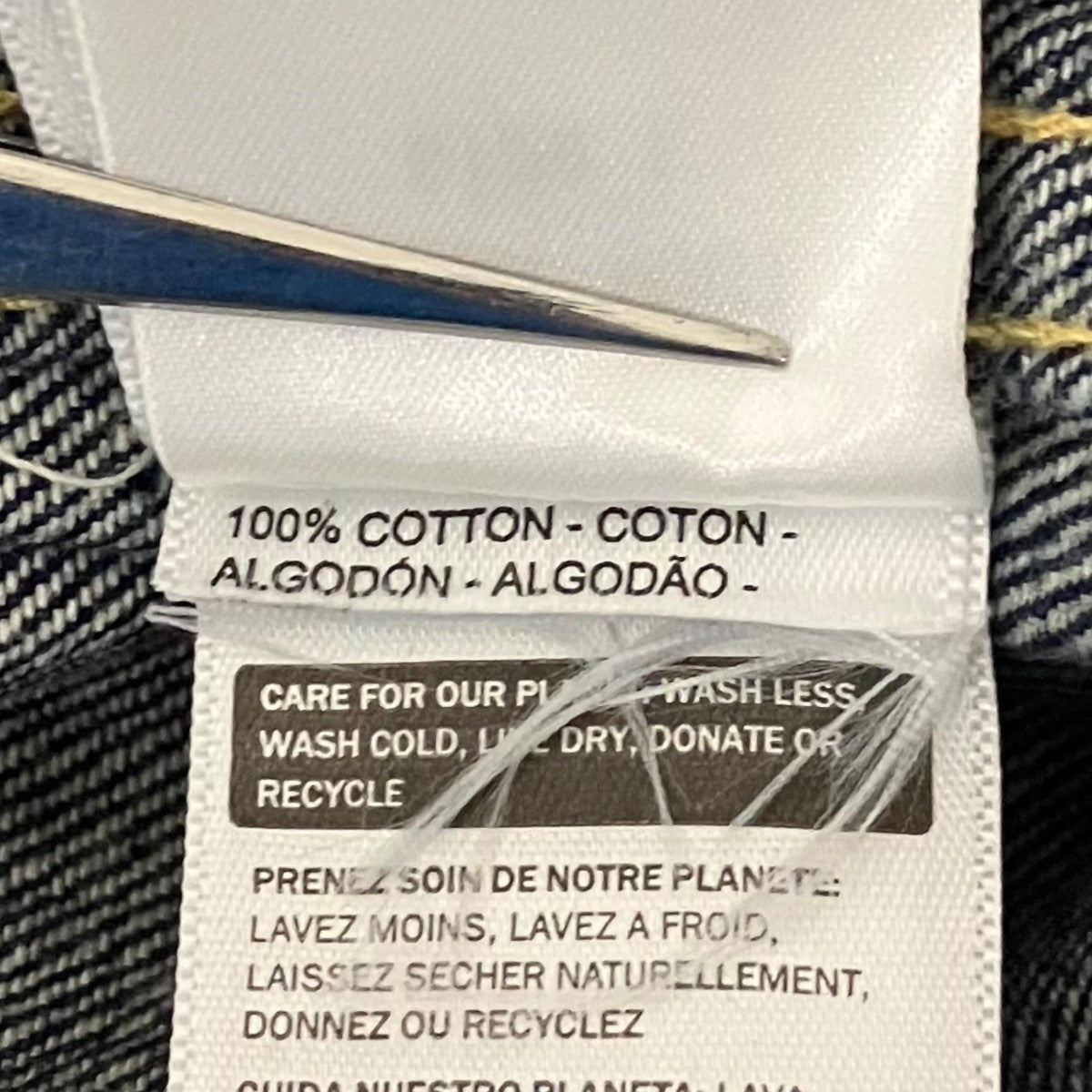 LEVI’S VINTAGE CLOTHING 【506XX 1936 TYPE I】デニムジャケット0033E-0001 古着・中古-8枚目のアイテム画像