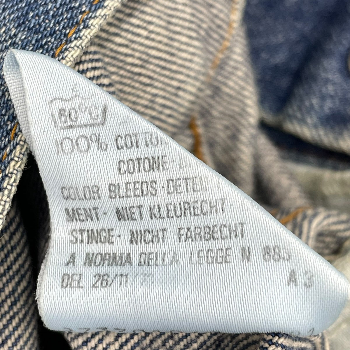LEVI’S 80’sデニムジャケット70506 0217 古着・中古-7枚目のアイテム画像