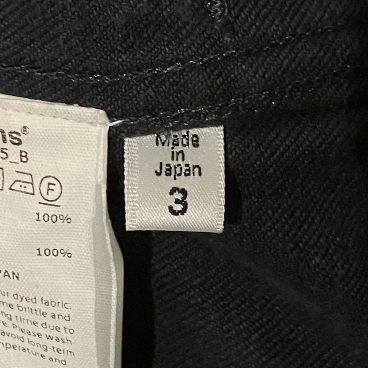 blurhms 【DENIM STAND COLLAR JACKET】デニムスタンドカラージャケットBHS23F005 12.9OZ 古着・中古-6枚目のアイテム画像