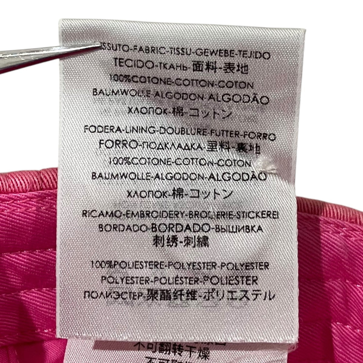 BALENCIAGA キャップ617160 古着・中古-7枚目のアイテム画像