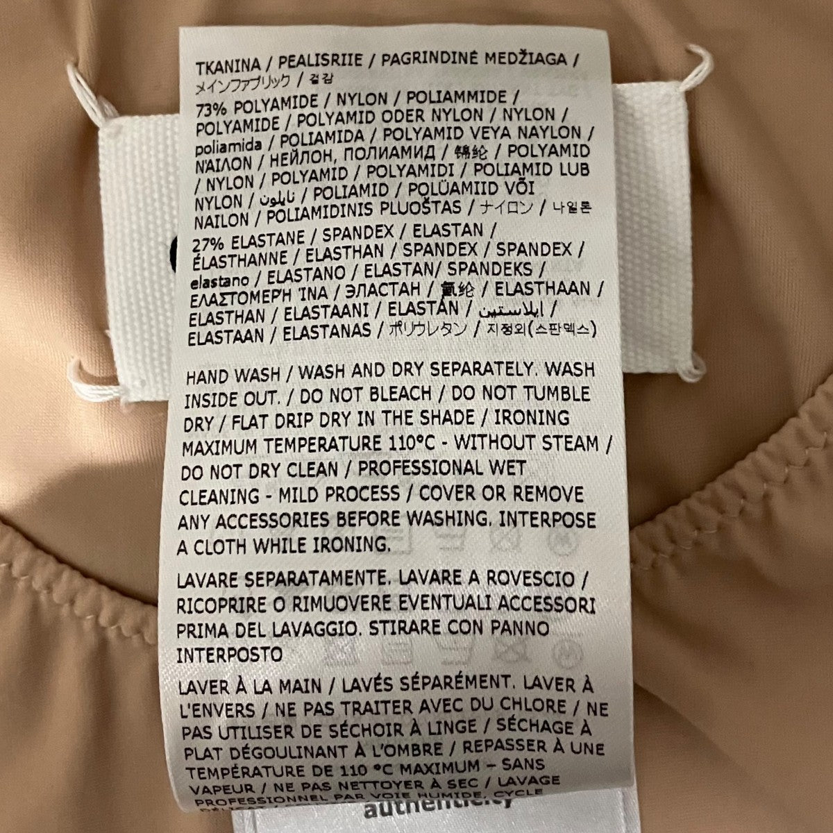 Martin Margiela 1 10 24AWボディスーツS51NA0065 古着・中古-7枚目のアイテム画像