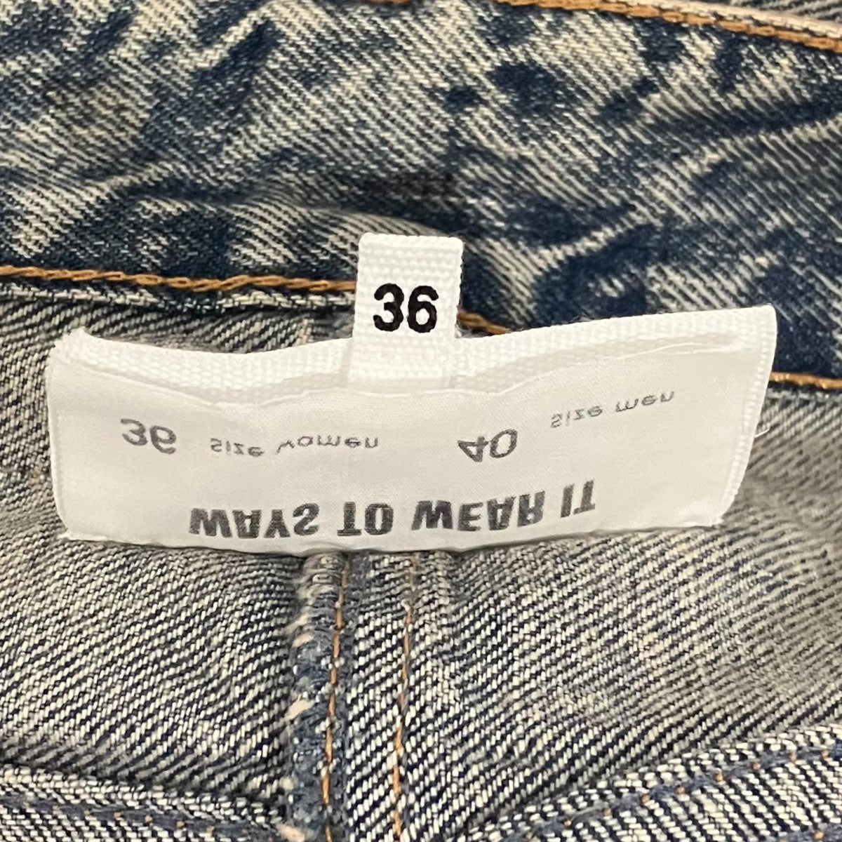MM6 Maison Margiela デニムスカートS52MI0014 古着・中古-6枚目のアイテム画像