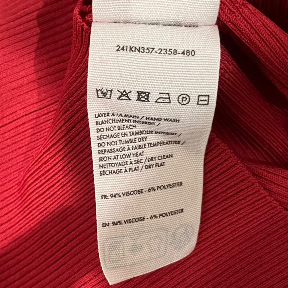 JACQUEMUS オープンネックカットソー241KN357-2358-480 古着・中古-8枚目のアイテム画像