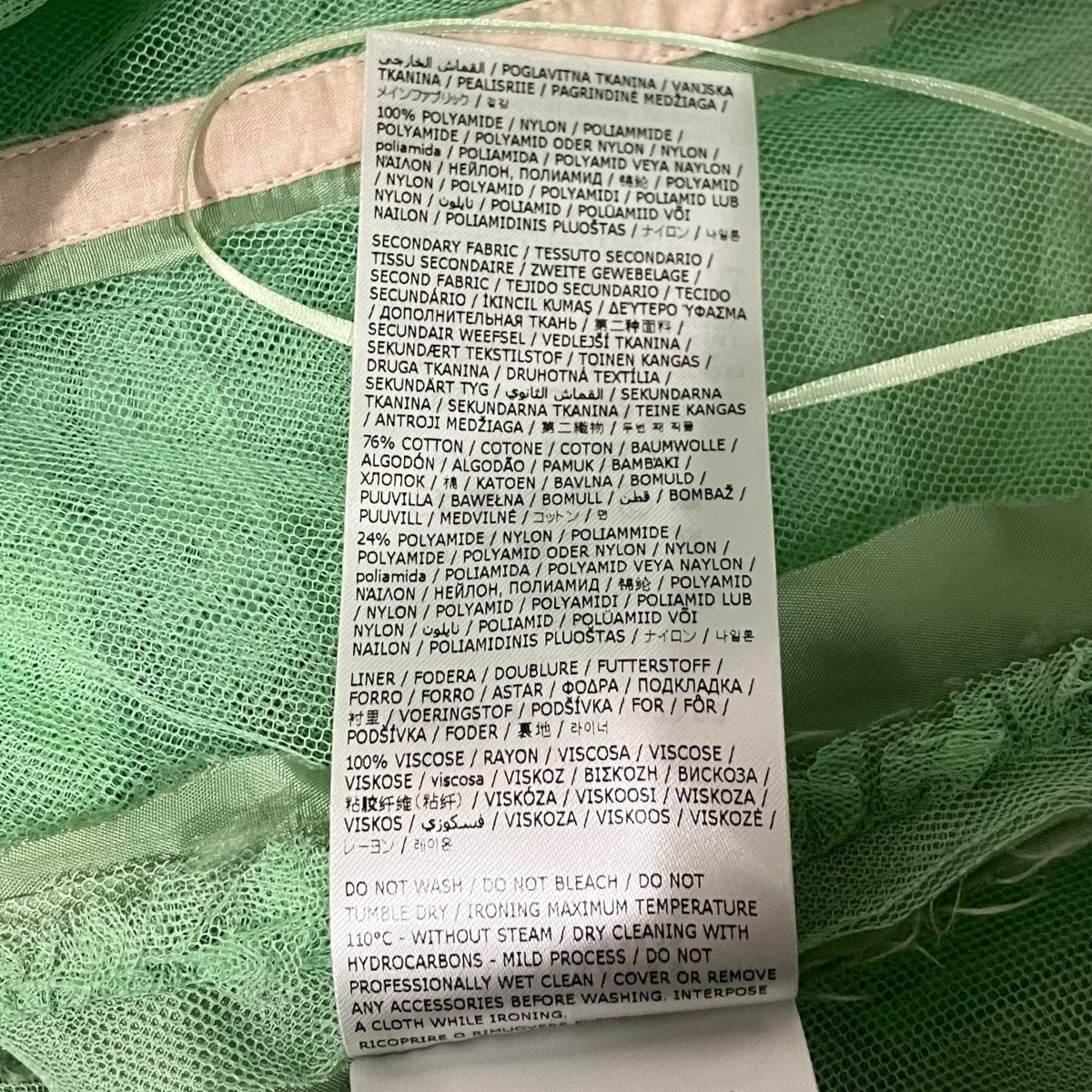 Martin Margiela レースドレスワンピースS29DGH0003 古着・中古-8枚目のアイテム画像