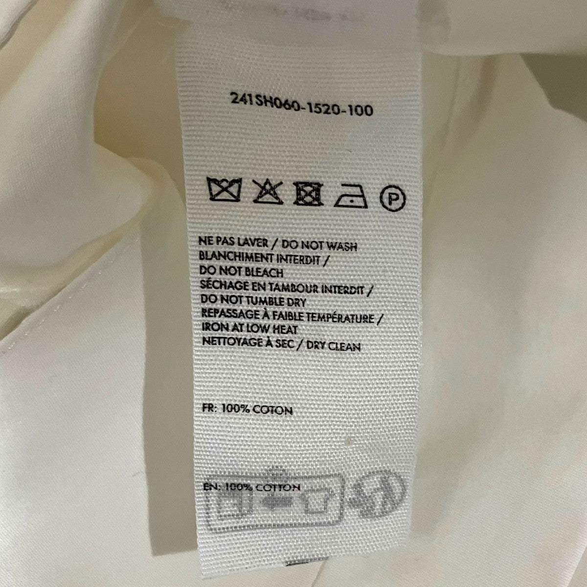 JACQUEMUS クロップドジャケット241SH060-1520-100 古着・中古-8枚目のアイテム画像