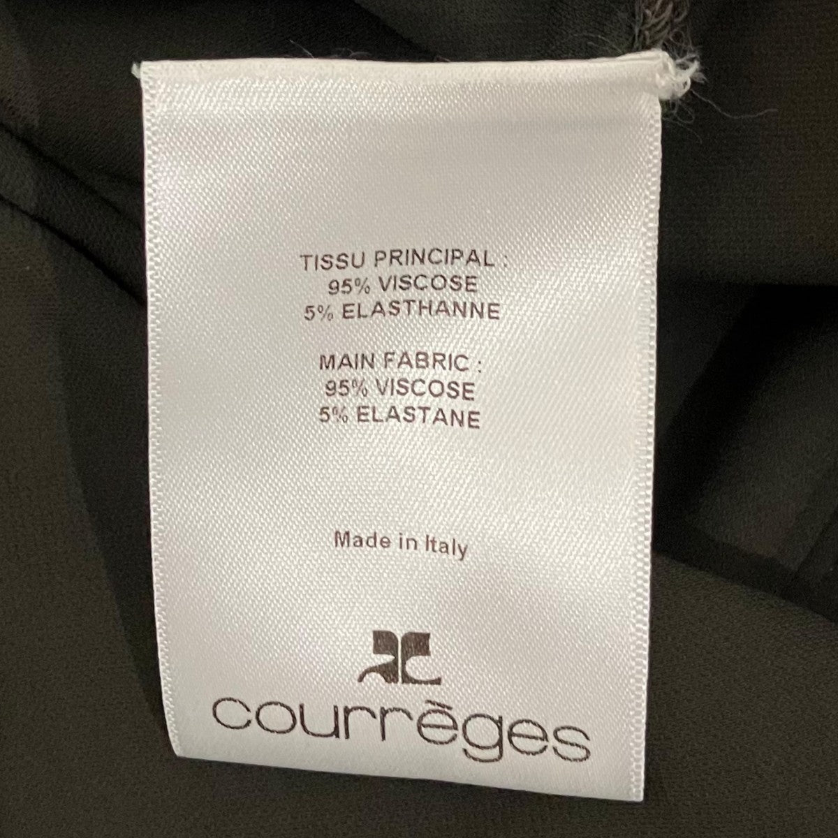 courreges ボディスーツ 古着・中古-7枚目のアイテム画像