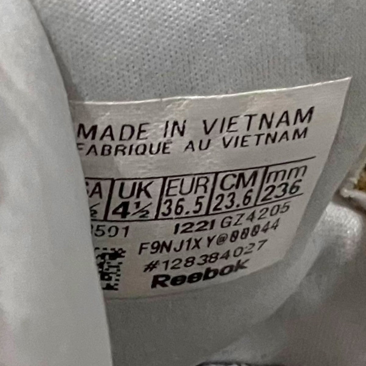REEBOK CLASSIC×Martin Margiela ローカットスニーカー 古着・中古-9枚目のアイテム画像