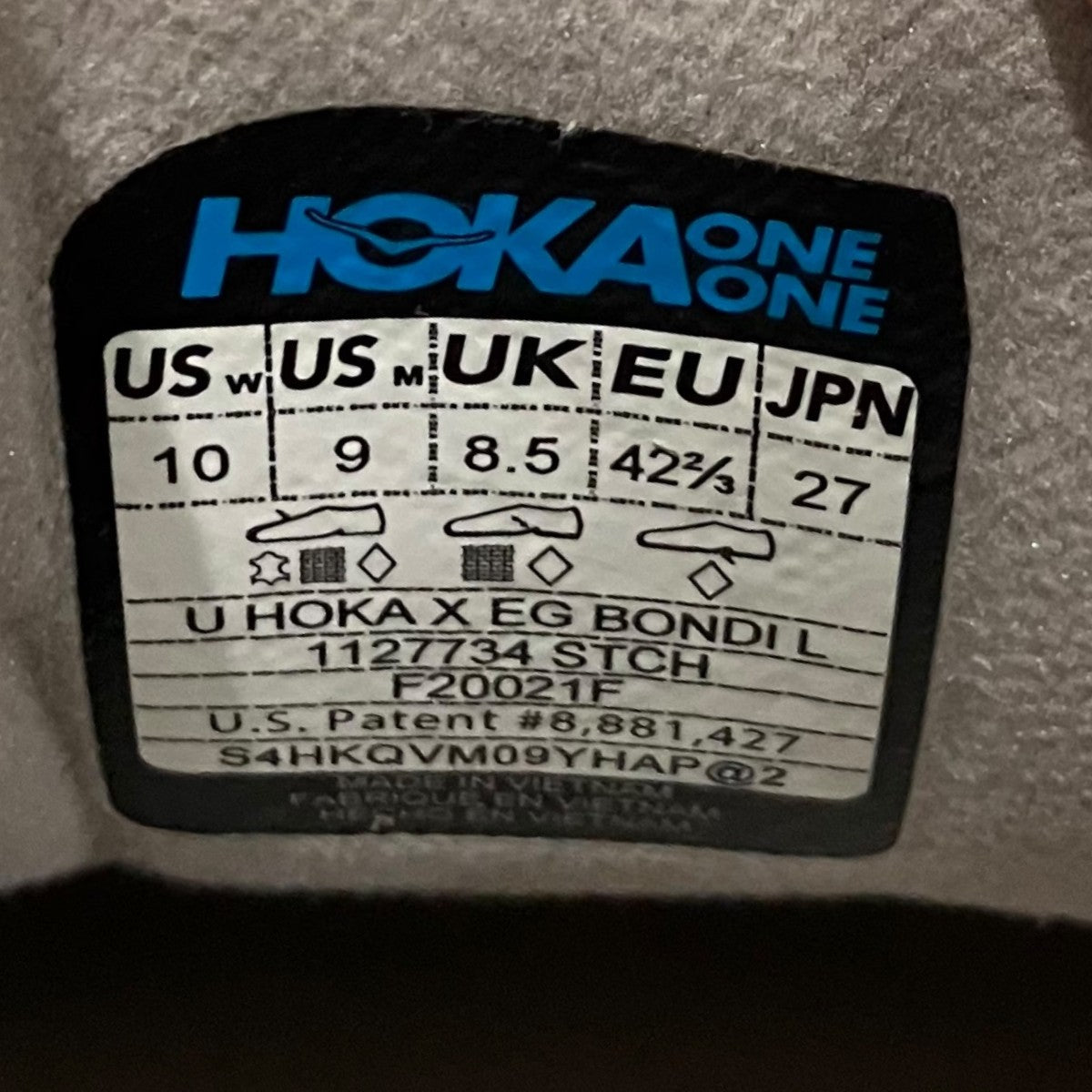 HOKAONEONE×Engineered Garments ローカットスニーカーF20021F 古着・中古-9枚目のアイテム画像