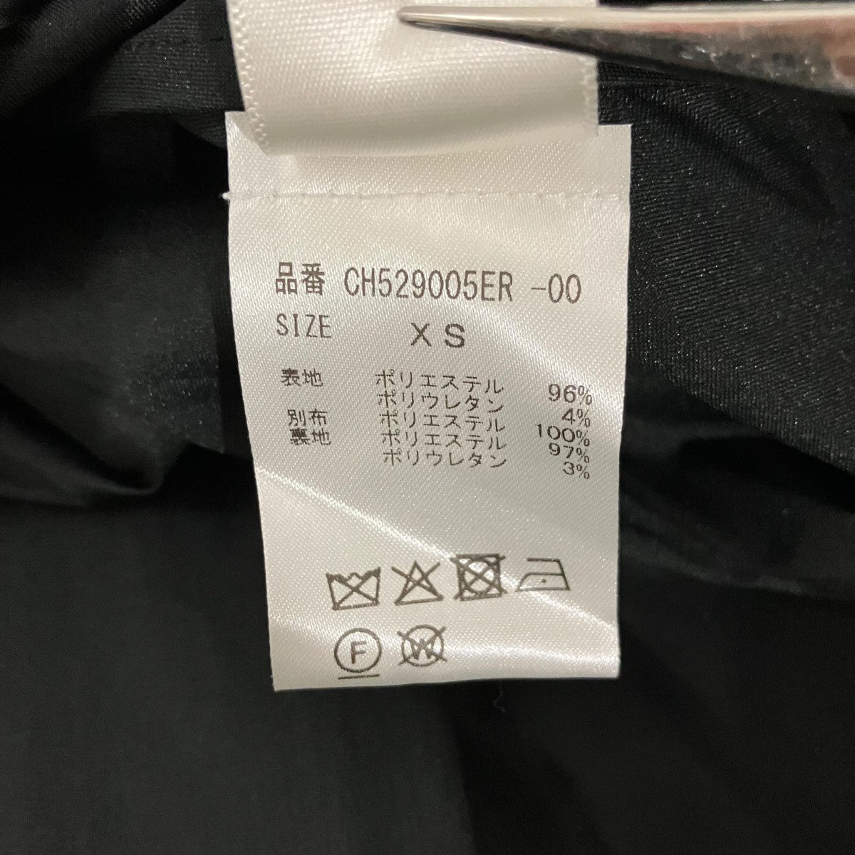 ANNA OCTOBER 【Black Swan Maxi Dress】コルセットワンピースPS2521 古着・中古-7枚目のアイテム画像