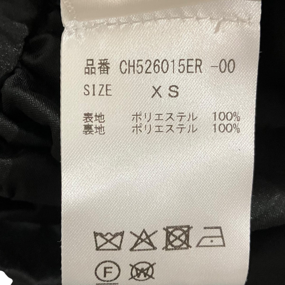 ANNA OCTOBER 【Florine Top】コルセットデザインビスチェPS2528 古着・中古-6枚目のアイテム画像