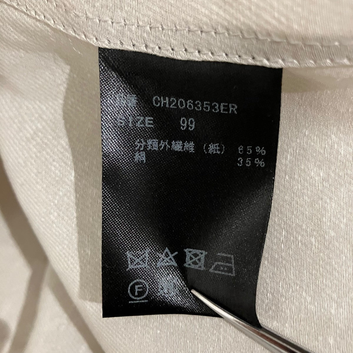DEGAGE ミリタリーシャツCH206353ER 古着・中古-7枚目のアイテム画像