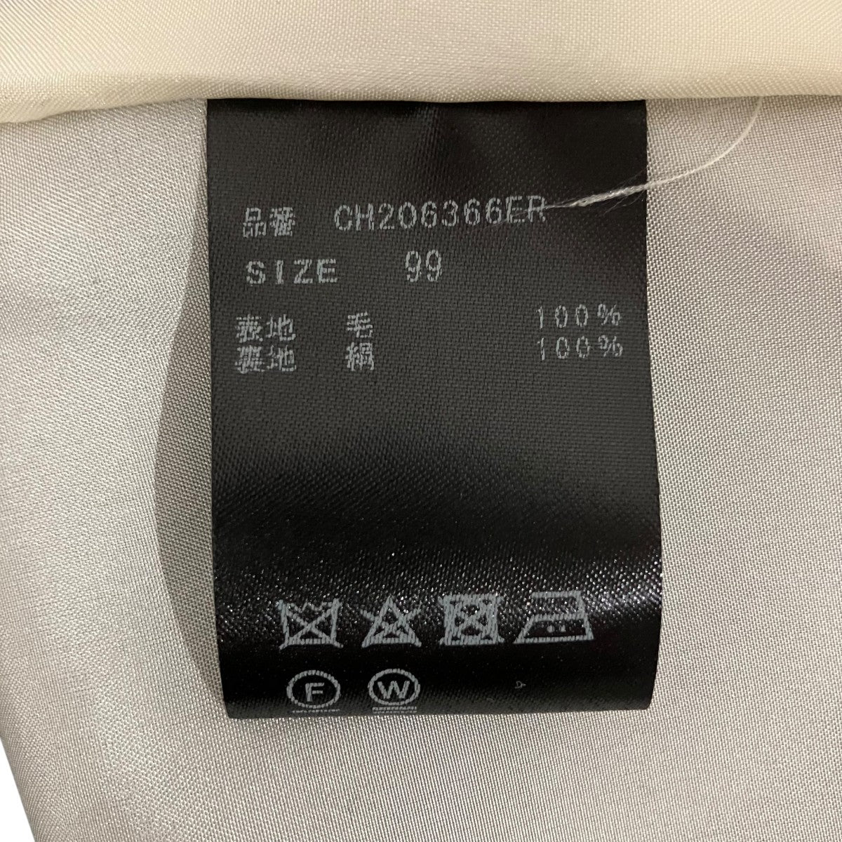 DEGAGE ハイネックブラウスCH206366ER 古着・中古-9枚目のアイテム画像