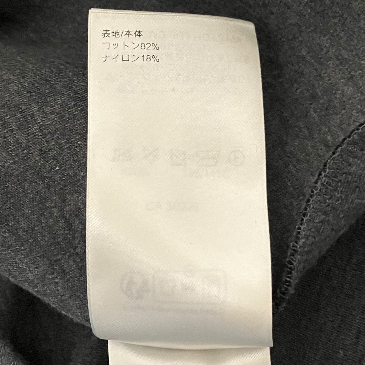 LOUIS VUITTON 24AW【EMBROIDERED MNG GRADIENT SWEATSHIRT】ロゴスウェットRM242MQ JUJ HQY31W 古着・中古-7枚目のアイテム画像