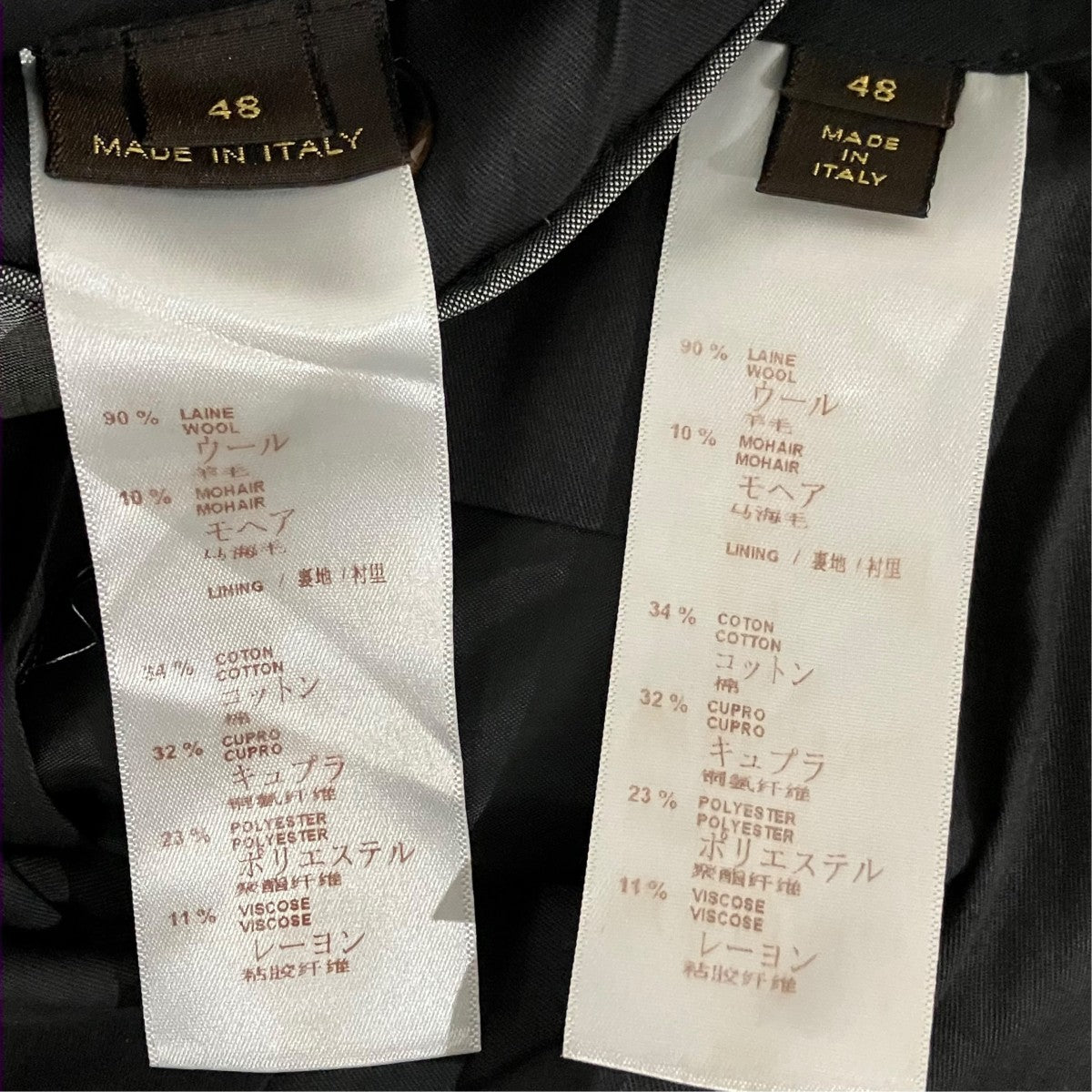 LOUIS VUITTON シングルスーツRM151F H7CB1WUKJ 古着・中古-9枚目のアイテム画像
