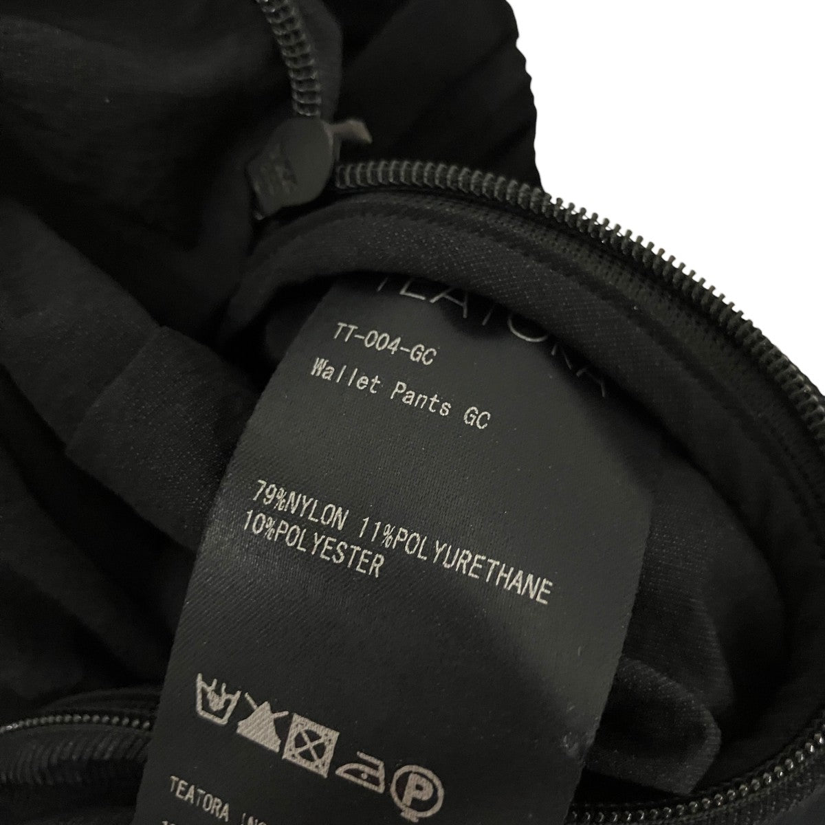 【WALLET PANTS - GC】イージーパンツTT-004-GC