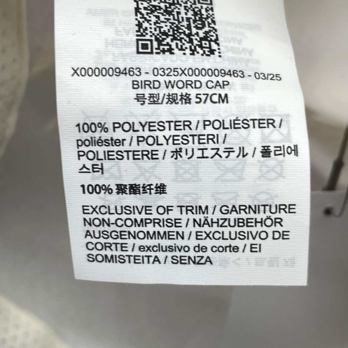 ARC’TERYX キャップX000009463 古着・中古-5枚目のアイテム画像