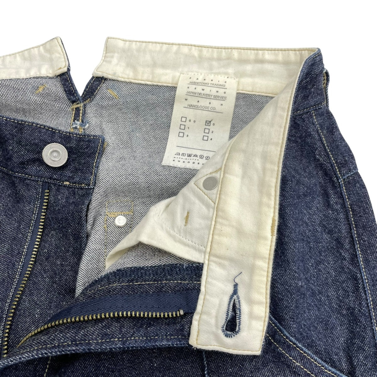 KURO デニムパンツ 古着・中古-3枚目のアイテム画像