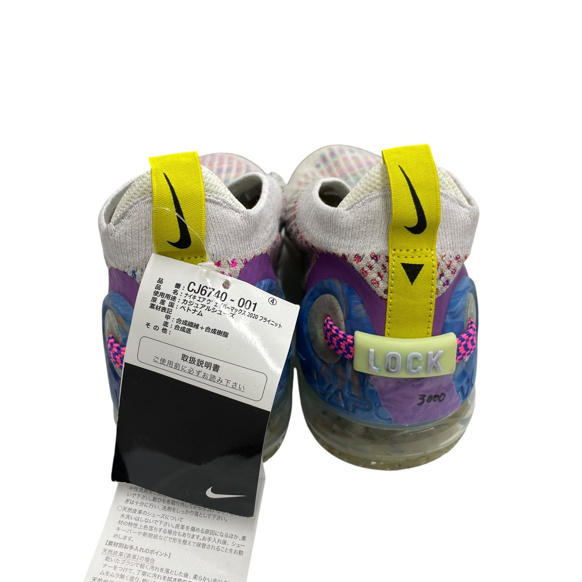 AIR VAPORMAXスニーカーCJ6740-001