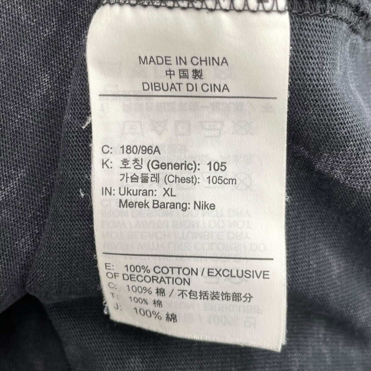AS M NRG ACG LS Tee EearthカットソーCW3842-010
