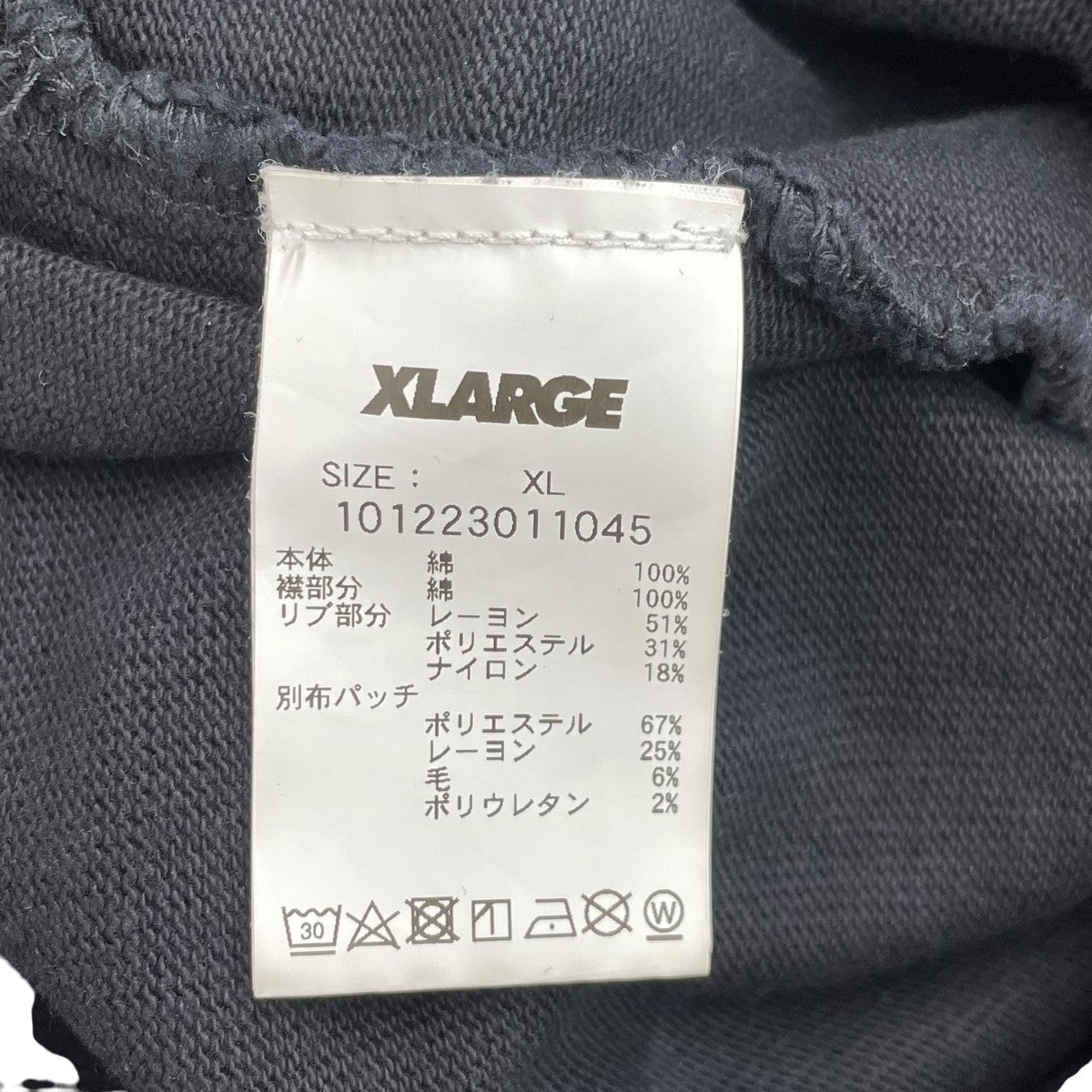 X-LARGE ロゴカットソー101223011045 古着・中古-6枚目のアイテム画像