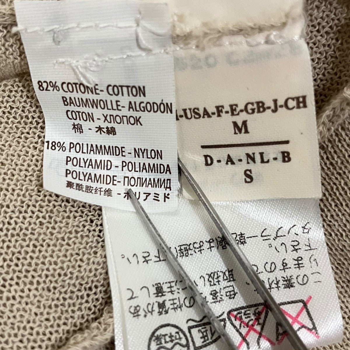 BRUNELLO CUCINELLI ニットカットソーDE54368 古着・中古-6枚目のアイテム画像