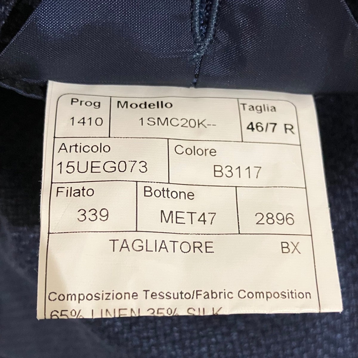 TAGLIATORE ダブルテーラードジャケット1SMC20K 古着・中古-8枚目のアイテム画像