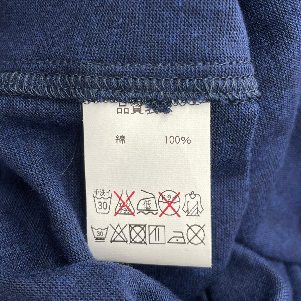 ORIAN ポロシャツ02J023 25 古着・中古-5枚目のアイテム画像