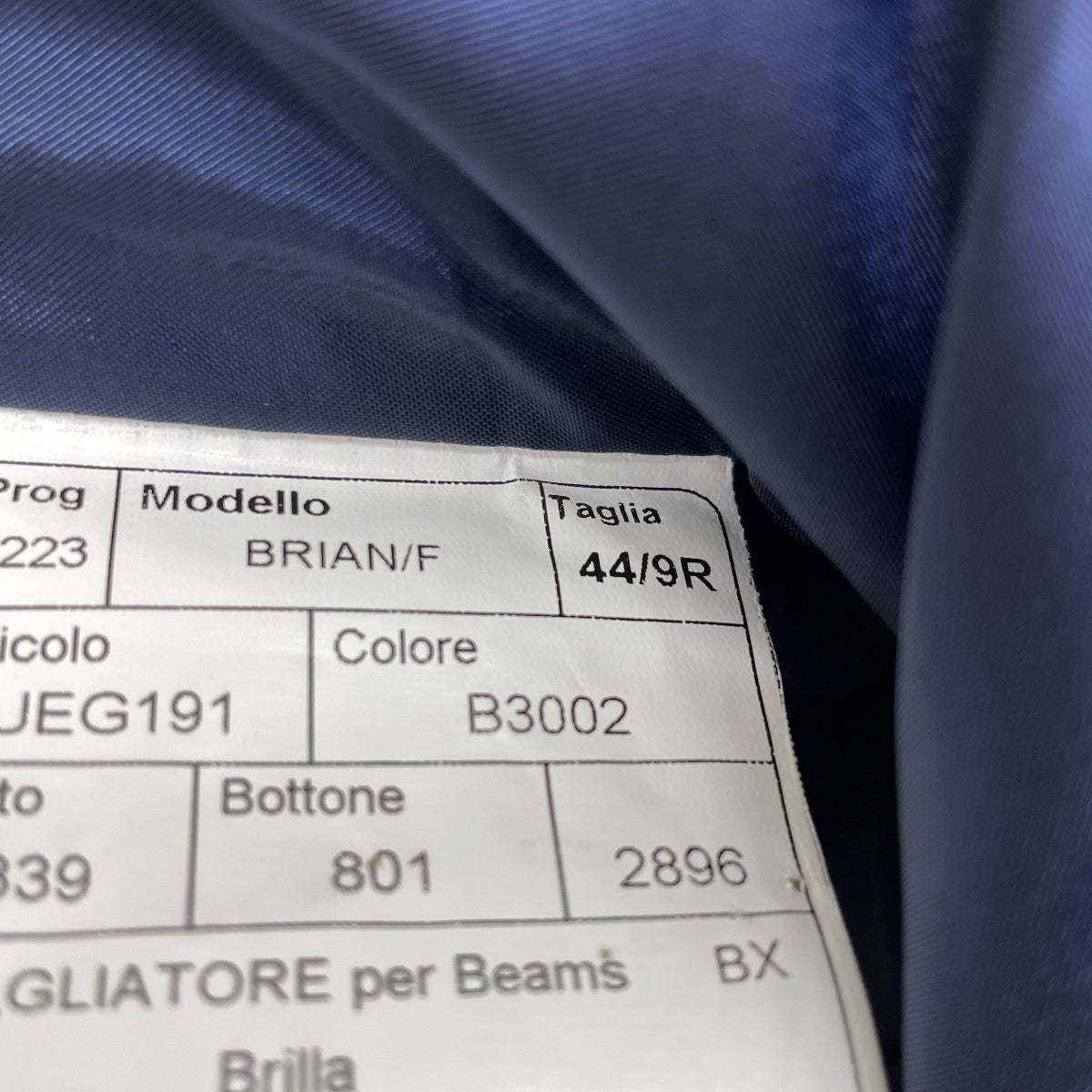 TAGLIATORE BRIANジレ12UEG191 古着・中古-6枚目のアイテム画像