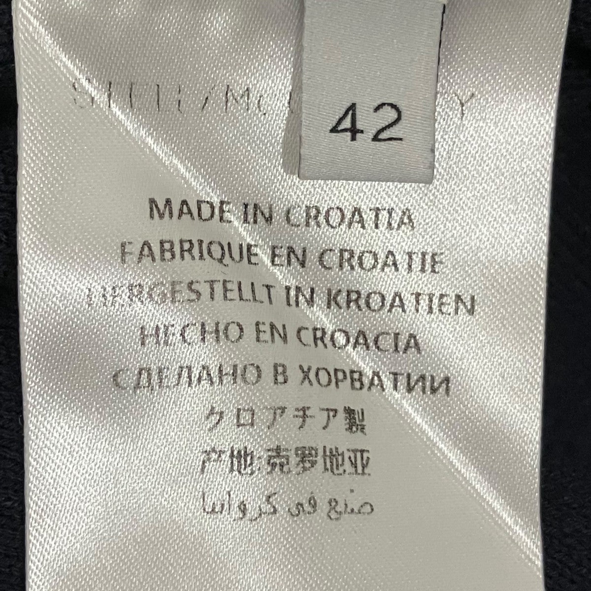 STELLA McCARTNEY ニットワンピース494803 S1849 古着・中古-7枚目のアイテム画像