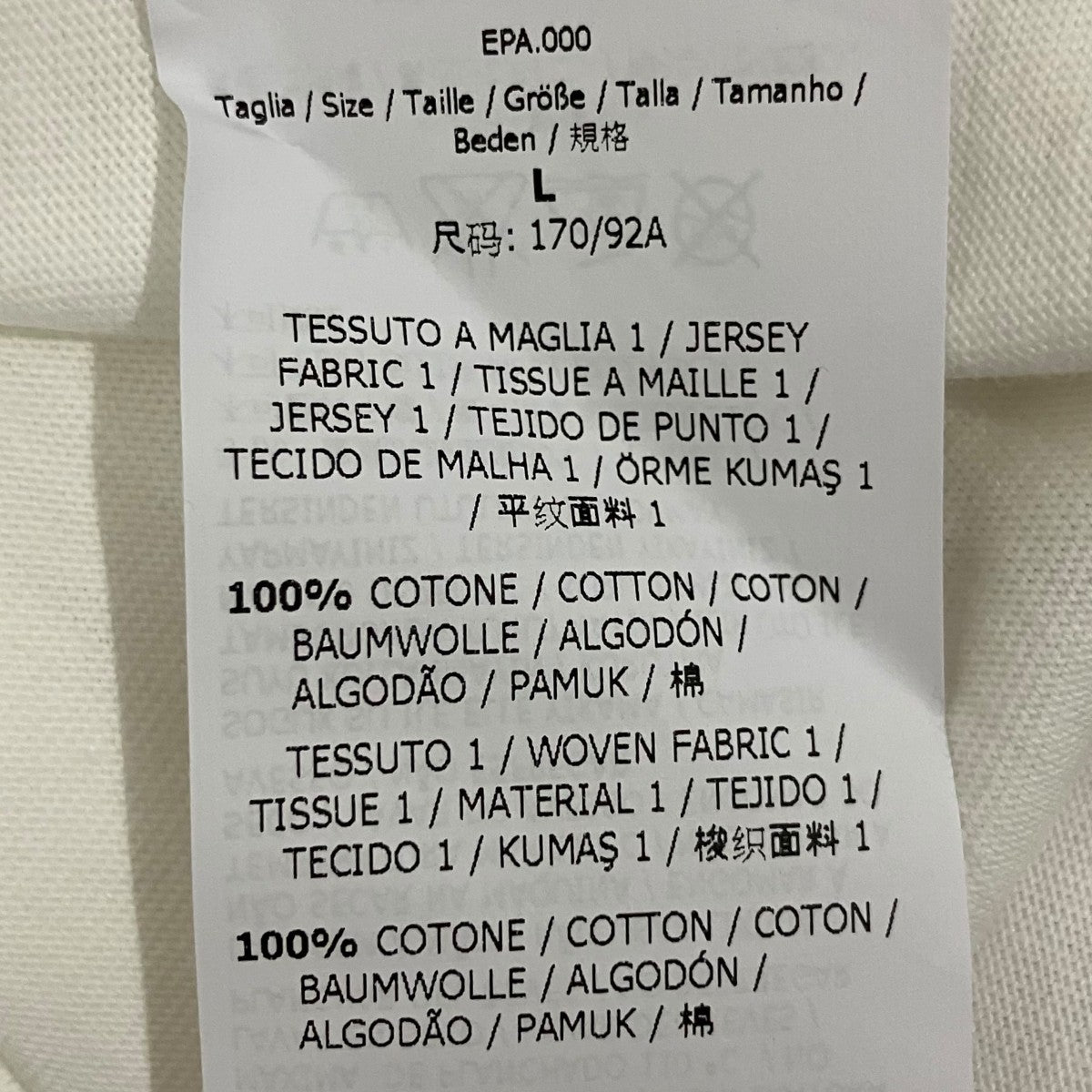 ’S Max Mara ノースリーブブラウス994102510000 古着・中古-6枚目のアイテム画像