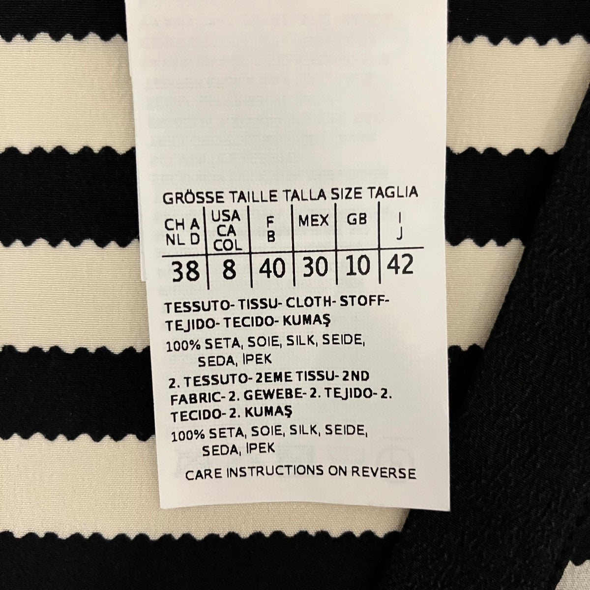 MaxMara Vネックシルクブラウス11110841000 古着・中古-7枚目のアイテム画像