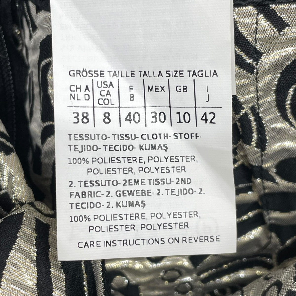 ’S Max Mara タイトスカート91010361 古着・中古-5枚目のアイテム画像