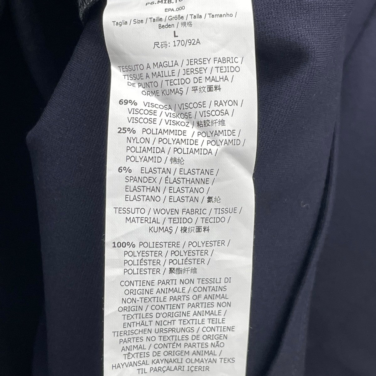 MAX MARA STUDIO ノースリーブブラウス694101670000 古着・中古-6枚目のアイテム画像