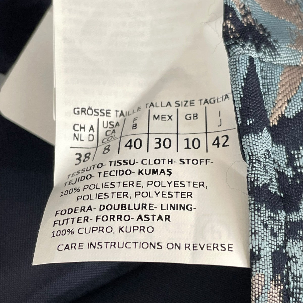 MAX MARA STUDIO タイトスカート61010267 古着・中古-5枚目のアイテム画像