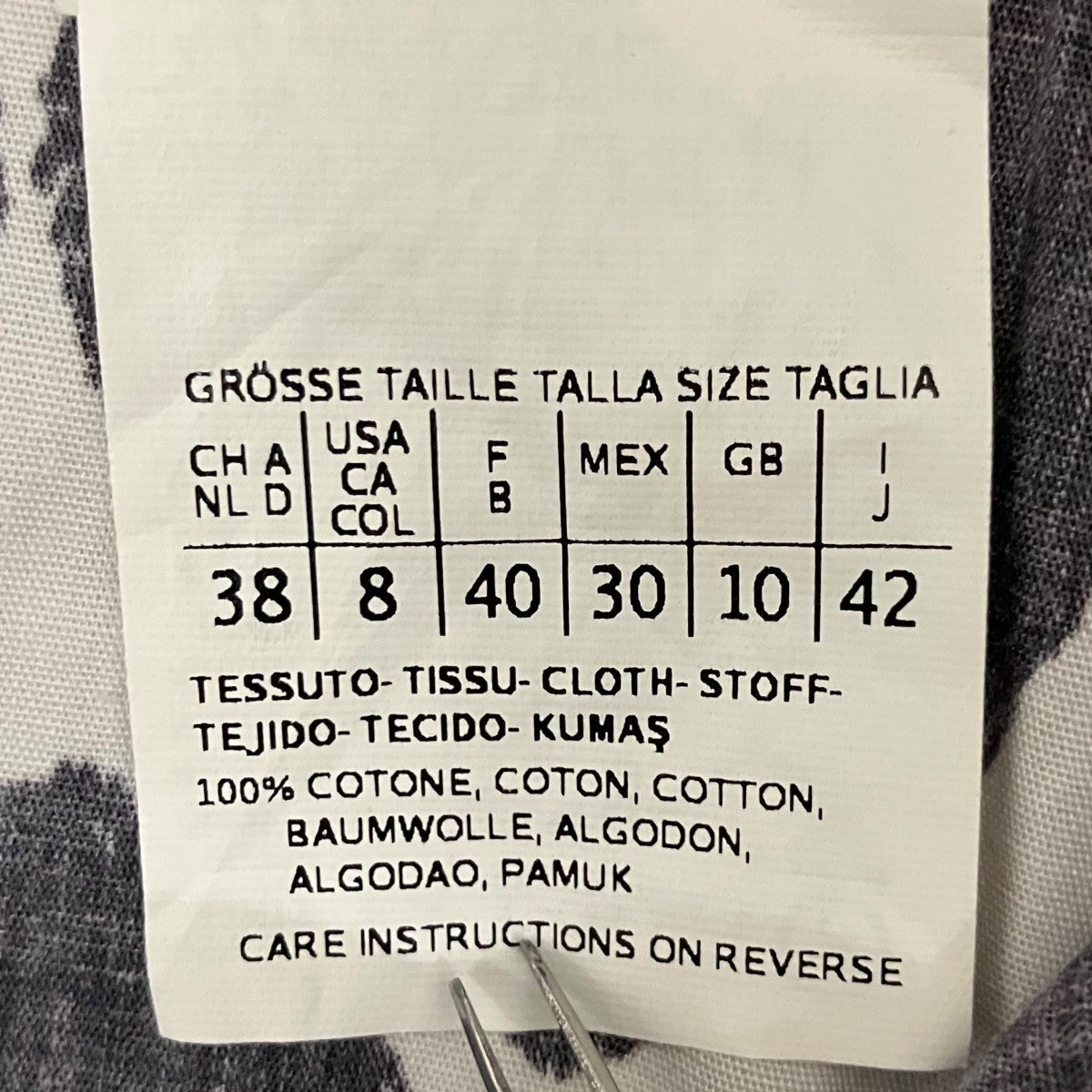 ’S Max Mara シャツワンピース12212052 古着・中古-7枚目のアイテム画像