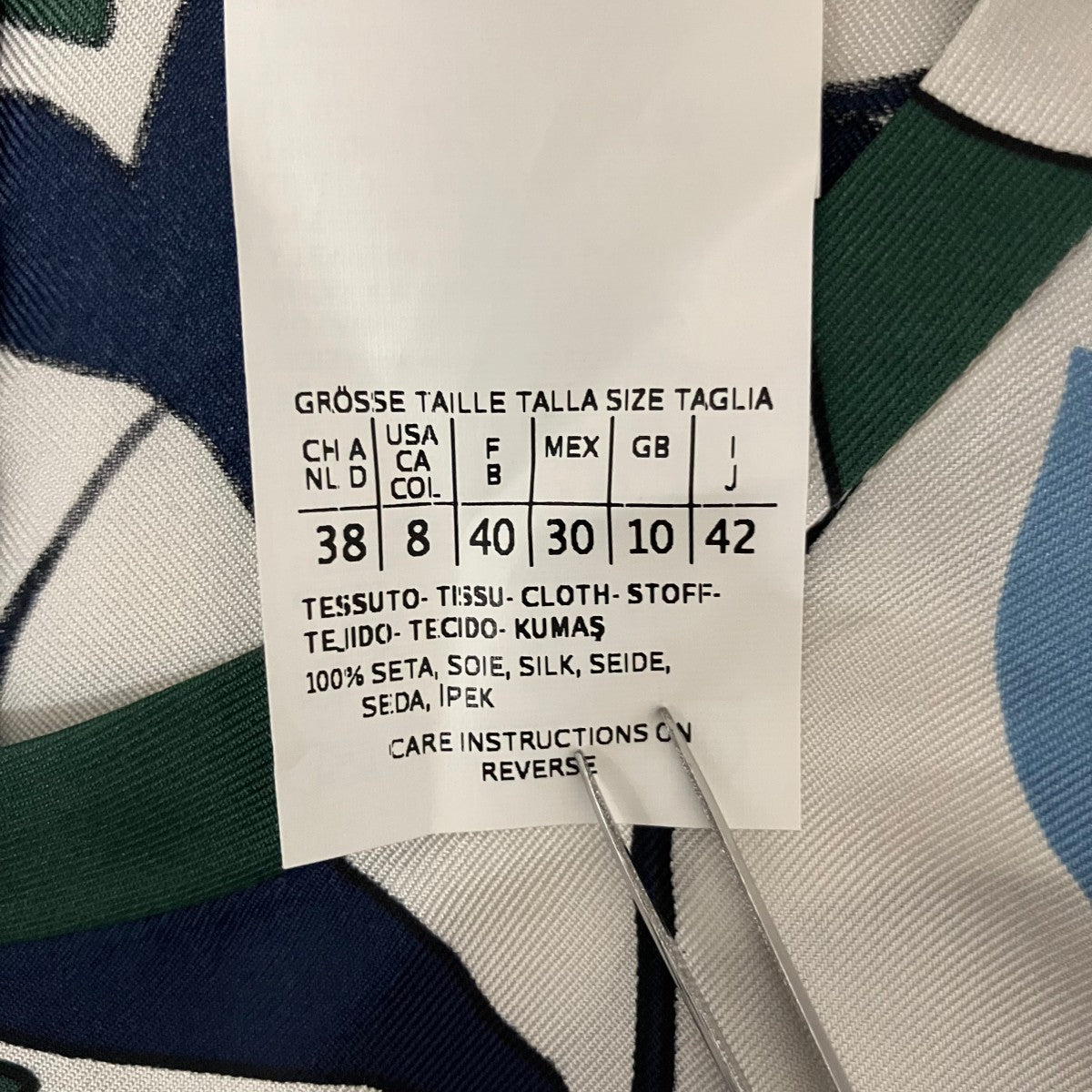 ’S Max Mara 総柄シルクワンピース91910962 古着・中古-7枚目のアイテム画像