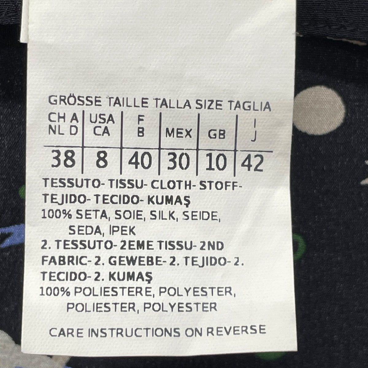 SPORT MAX CODE ノースリーブシルクワンピース72260726050 古着・中古-5枚目のアイテム画像